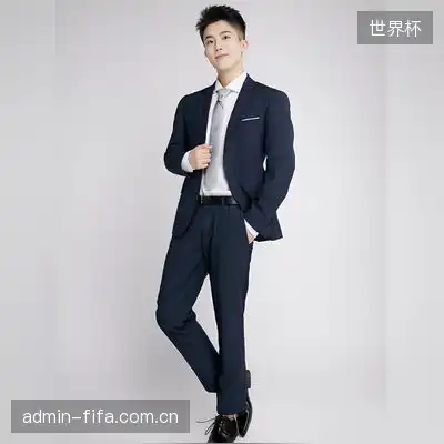 董伟