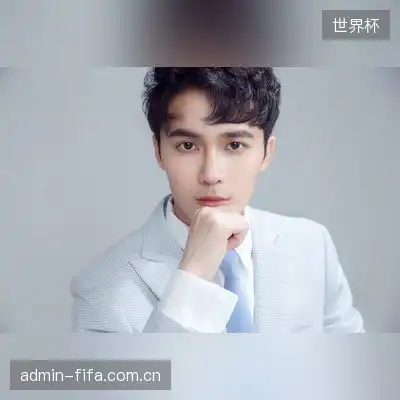 杰瑞